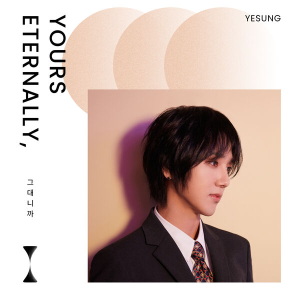 Yesung|Yours eternally,