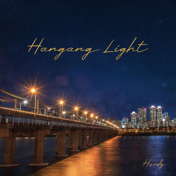 Hardy|Hangang Light