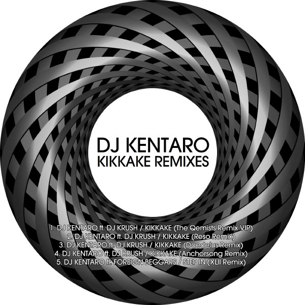 DJ Kentaro|Kikkake Remixes