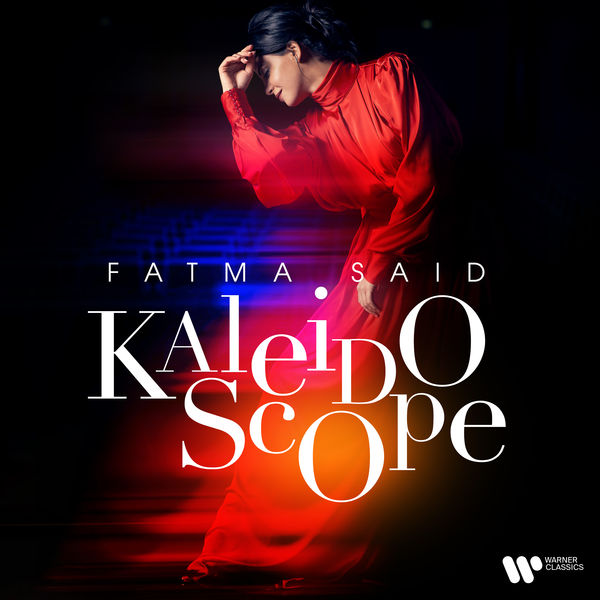 Fatma Said|Kaleidoscope