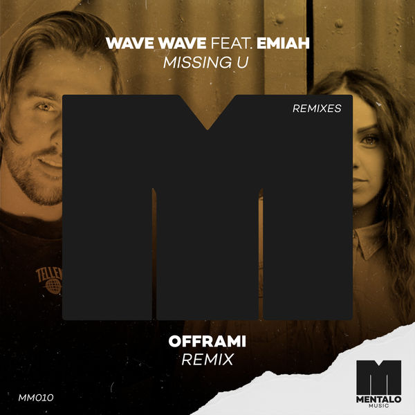 offrami|Missing U (feat. EMIAH)  (offrami Remix)