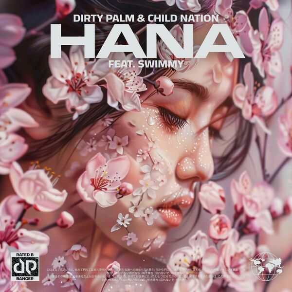 Dirty Palm|Hana