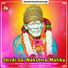 Bhandhavi Shirdi Sai Nakshtra Malika