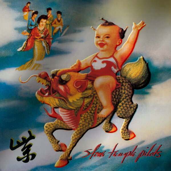 Stone Temple Pilots|Purple  (2019 Remaster)