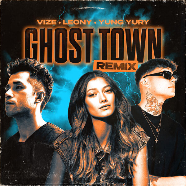 Vize|Ghost Town (Remix)