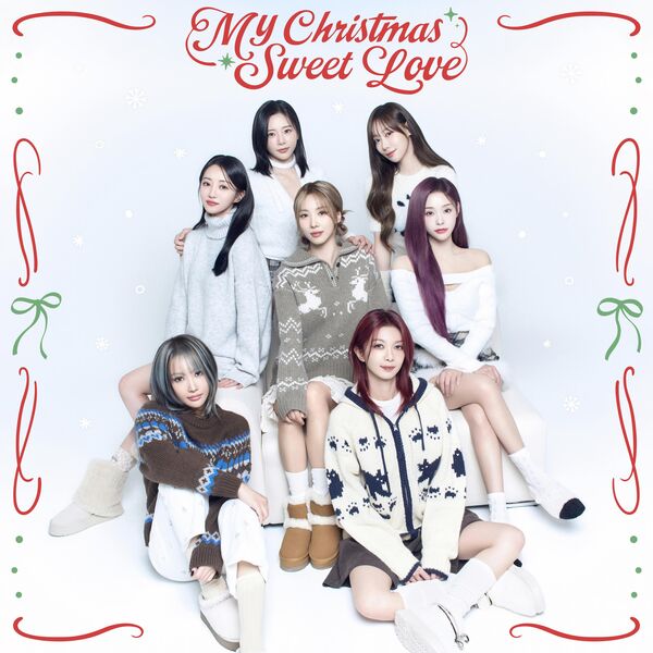 Dreamcatcher|[My Christmas Sweet Love]