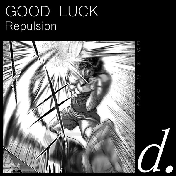 Repulsion|GOOD LUCK