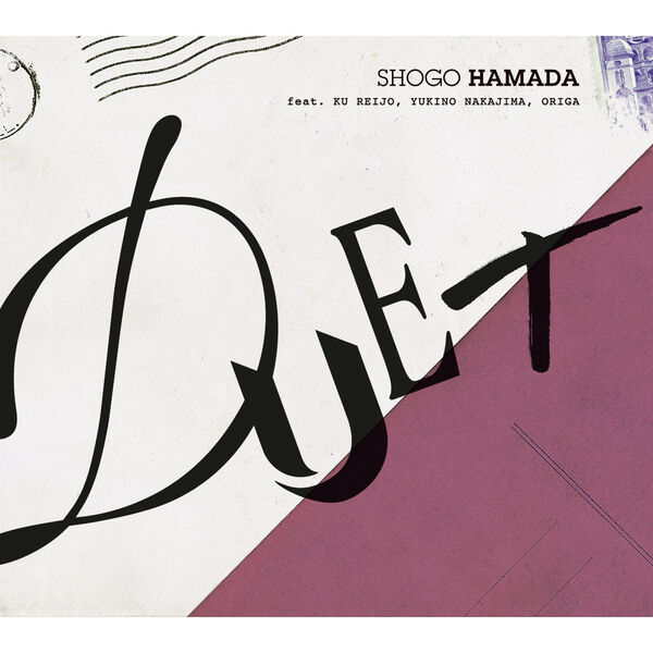 Shōgo Hamada|Duet