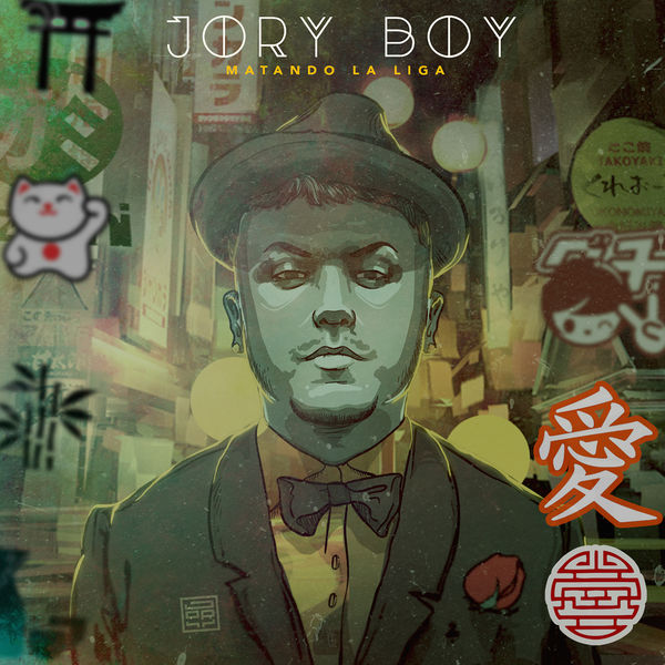 Jory Boy|Matando La Liga