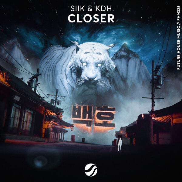 Siik|Closer