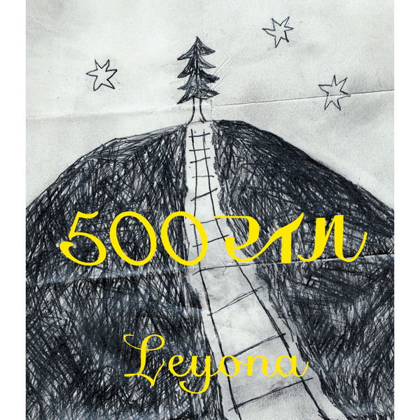 Leyona|500Miles/Love