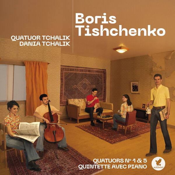 Quatuor Tchalik|String Quartet No. 1