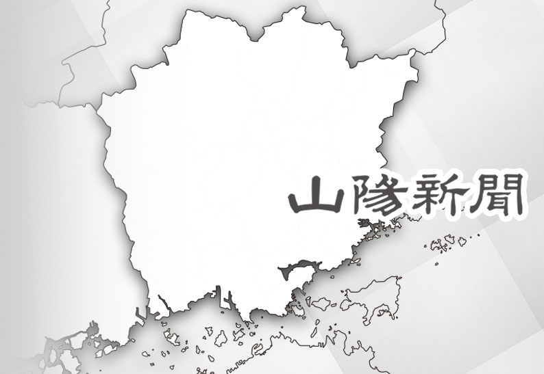 フジテレビの港社長が記者会見　中居さんトラブル報道後、初めて