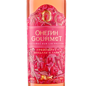 Крепкие напитки Онегин Gourmet Грейпфрут