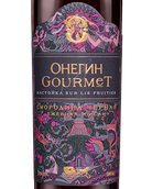 Крепкие напитки Онегин Gourmet Черная смородина