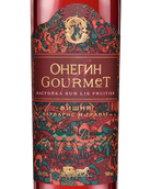 Крепкие напитки Онегин Gourmet Вишня