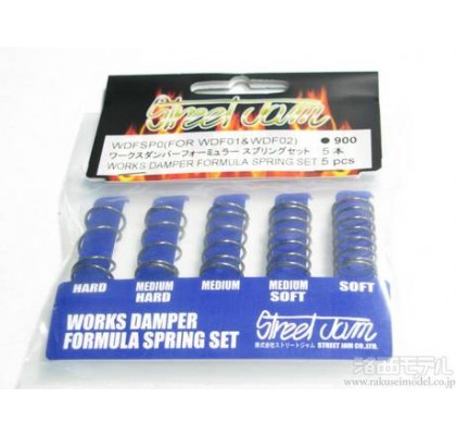 Formula 1 SPRING SET (5pcs)