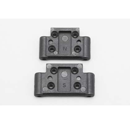 B-MAX2 Front Suspension Mount Standard & Narrow