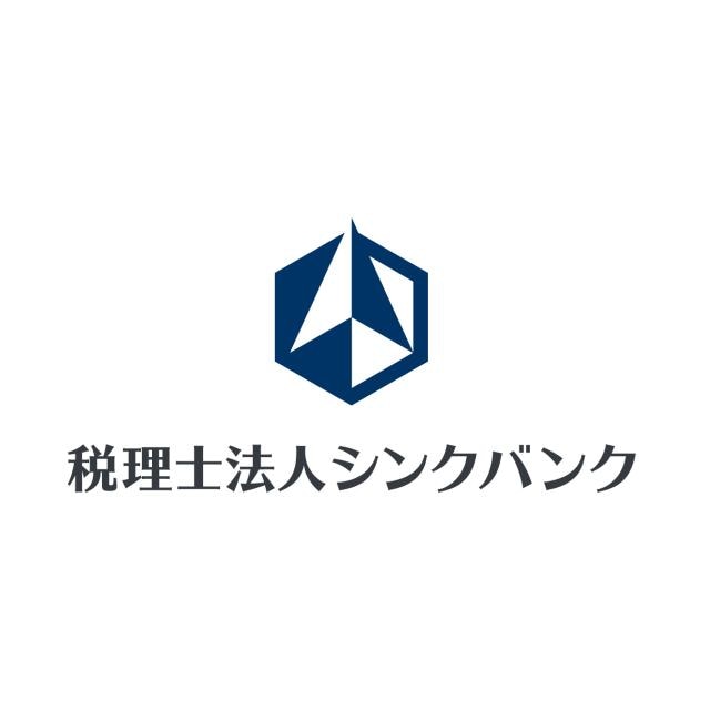 画像: 税理士法人シンクバンク(東京都新宿区四谷４丁目３２ー４ 四谷４丁目３２番４号ビル２階)