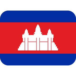 Cambodia