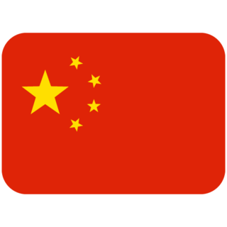 China