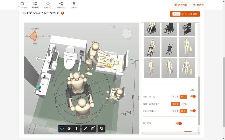 世界の憧れ”きれいな日本の公衆トイレ”の危機をAIが救う！ 混雑予測、清掃回数管理、さらに便器数＆動線の最適化など最新技術がすごすぎる