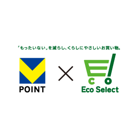 Vポイント×Eco Select