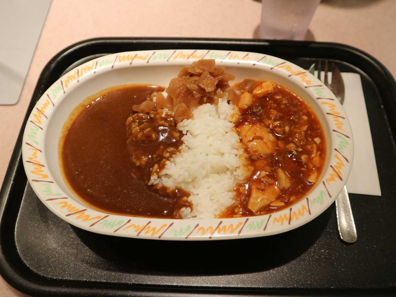 「コロッケカレー」「チキンカレー」「チーズカレー」