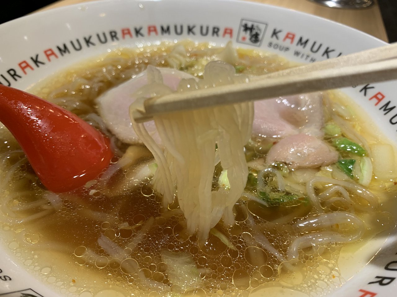 おいしいラーメン