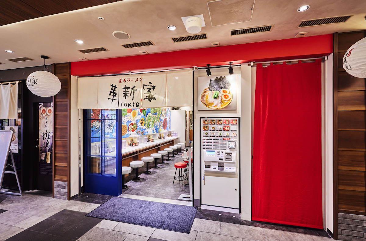 ミシュランビブグルマン獲得店主が手掛ける「家系ラーメン 革新家 TOKYO」