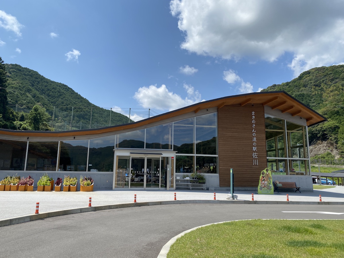 【ランチ自慢の道の駅】高知「まきのさんの道の駅佐川」おしゃれなお土産や地野菜探しにも！