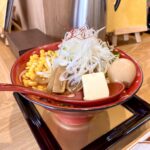 浜田山の麺や与一の辛香スペシャル麺