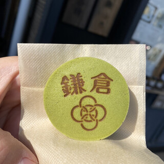 和菓子・甘味処