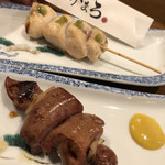 Daimyo Yakitori Kamaro - 