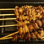 Yakitori no Oogiya Hachiyo Midorigaoka Ten - 