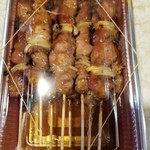 Yakitori Banchan - 