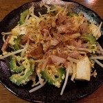 Okinawa Bishoku BAR Uminchunu Yamanchunu Hokudaimae Ten - ゴーヤレッドチャンプルー 780円