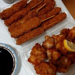 生鮮食品館サノヤ - 