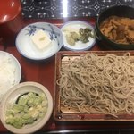 増田屋 - 料理写真: