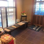 Shirimochi Shoji Oosatoya Shi Ten - 店内