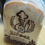 Komeda Coffee Ten Nishi Nasuno Ten - 食パン5枚切り320円