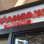 The Original PANCAKE HOUSE Kichijoji Ten - 