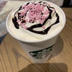 Starbucks Coffee Okayama Ichibangai Ten - 