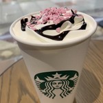 Starbucks Coffee Okayama Ichibangai Ten - 