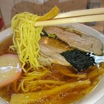 Koguma Ramen Hon Ten - 