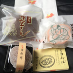 Wagashi Dokoro Seki-shi Toraya - 購入した3個