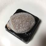 Wagashi Dokoro Seki-shi Toraya - 刀都柿