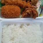 Hoka Hoka Bento Ibogawa Ten - 