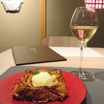 Cafe & Champagne Gion Chikara - 