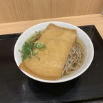 Miyako Soba Tengo Ten - 